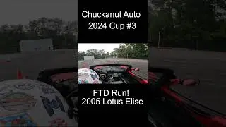 2024 Chuckanut Autocross - Practice Day - 32.548 - Lotus Elise
