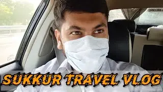 #pakistan #sukkur #travel #vlog #adventure #wonderfulpakistan  SUKKUR TRAVEL VLOG