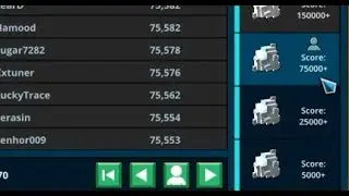 #56 Trove 