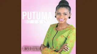 Kukho izwe