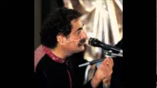 Gerye kon - Shahram Nazeri گریه کن - شهرام ناظری