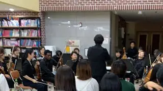 Live Orchestra Event!