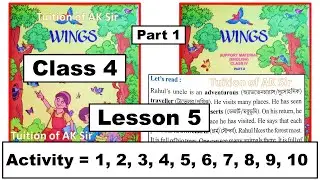 Class 4 Wings Lesson 5 Activity All Question Answer West Bengal Board Wings Book