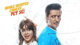 Mister Mummy 2022 Movie Explanation In Hindi|Mister Mummy Movie Explained In Hindi