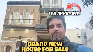 Dream Home for Sale | LDA Approved | New Lahore City