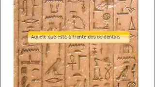 Curso de Hieróglifos Egípcios - A Fórmula de Oferenda