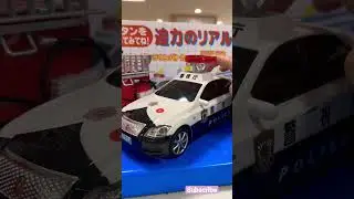Japan Police car warning sign sounds #shorts #viral