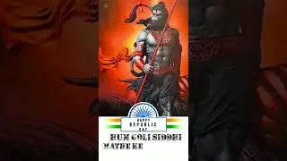 Jay Hind Jay Bharat India fourse @|#shorts 😎👍👍🙏