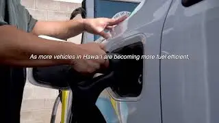 About the Hawaii Road Usage Charge