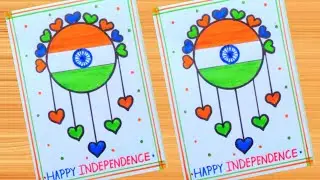 Beautiful Independence day card making ideas / Independence day special greeting card handmade /Card