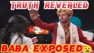 Kaha dard horaha hai || Baba ji exposed || News daily with @NewsNationTV