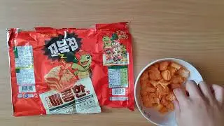 ORION Turtle Chips spicy taste