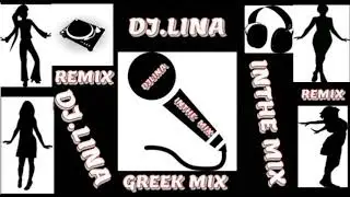 djlinamix seagapo1