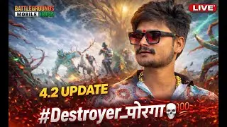 BGMI LIVE -  MARATHI COMMENTARY - ENTRERTAINMENT STREAM
