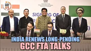 India Signs Terms for GCC Trade Deal | FTA Talks Restart After Nearly 20 Years | Piyush Goyal |News9
