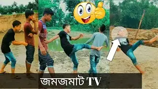 হায় রে ছেলেটার কি হল |  জমজমাট TV  |  Digonta Dev Sharma  |  Ponkog Dev Sharma  |  Sondip Dev sharma
