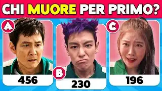 Quiz su Squid Game 2 🦑🎲 Quanto ne sai Della Seconda Stagione di SQUID GAME? ✅ | 40 Livelli