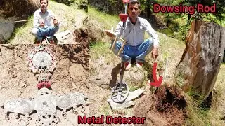 Gold Field Hunting Machine Dowsing Rods with Metal Detector | Jammu and Kashmir Metal Detecting