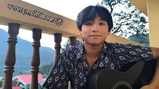 Malai Samhalnuhos - Adrain Dewan | Cover by Andrew Rai | nepali worship song