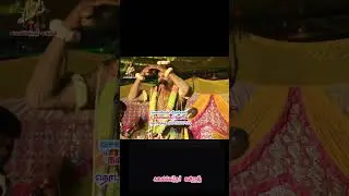 ஆவலும் பெண்ணாலே அழிவதும் பெண்ணாலே #viral #shortvideo #தமிழ் #tamil #முருகா
