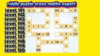 cross maths level 161 to level 170