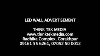 LED WALL Gorakhpur. Installed at Baldev Plaza Golghar Gorakhpur.