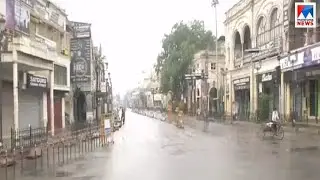 കര്&zwj;ണ്ണാടകയില്&zwj; മരണനിരക്ക് ഉയരുന്നു; ഇന്നലെമാത്രം 12 പേര്&zwj; മരിച്ചു | Karnataka Covid Death