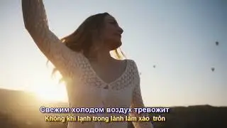 Небо пополам, звёзды пополам...(Bầu trời chia đ&ocirc;i, những v&igrave; sao chia đ&ocirc;i ...) (Subtitles)