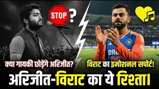 Virat Kohli Arijit Singh Ke Jabra Fan | Virat Kohli Ki Do Post viral