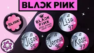 How to make a paper Blackpink Badge | DIY Blackpink Crafts | DIY Blackpink Badge from Paper | 블랙핑크뱃지