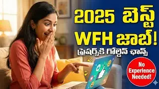 Work From Home Job for Freshers | Full Details & Requirements Explained (2025)&rdquo;