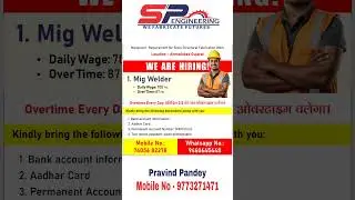 SP Engineering में Job के लिये आप इस नंबर पर बात कर सकते हैं।Mobile No - 097732 71471