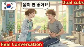Everday Korean Conversation #1 | 10 Short Korean Conversations | Beginner Korean | A1-A2-B1