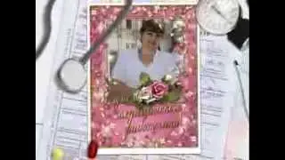 Minutta 3da1 1