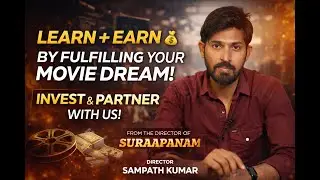 VIDURA MOVIE PROJECT COMPLETE INFORMATION | THE FUTURE FRAMES