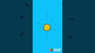 Балобонуси Full screen pop up