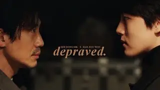 Lee Dong Sik x Han Joo Won &raquo; Depraved [Beyond Evil]