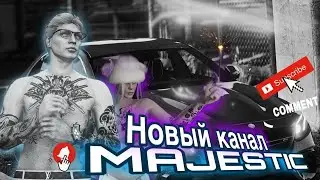 НОВЫЙ КАНАЛ | МЕНЯЮ YouTube