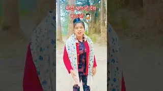 jitla se pahile bar bar feklas 😝#rjdlover #tejasviyadav