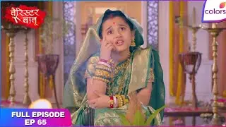 Barrister Babu | Full Episode Ep. 65 | Bondita in a confusion! | Colors TV