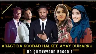 5 Meelood oo ay dumarku ka eegaan ragga aragtida koobaad!
