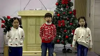 오래전에 베들레헴에, 소원, words & music by 한웅재, covered by 당하제일교회 25 성탄 유년부 찬양