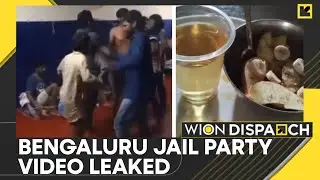 Bengaluru Prison Scandal: Video Shows Inmates Drinking and Dancing Inside Jail | DISPATCH