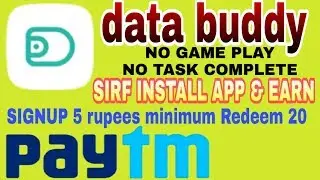 Data buddy per refer upto 220 rupees luck by chance full tutorials