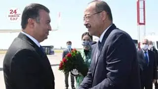 Кохир Расулзода прибыл в Узбекистан