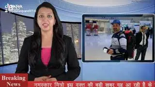 T 20 cricket team new wicketkeeper batsman