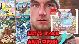 Pokemon Snow Hazard and Clay Burst | 3 Pack Blister ERROR and HITS