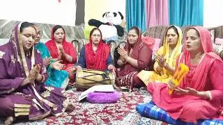 #bhajanपूर्णिमा स्पैशल भजन ।।नी मैं प्यार गुरां दे नाल पा लेया लोकी मैंनू कैंण कमली #kirtan 🙏🏻