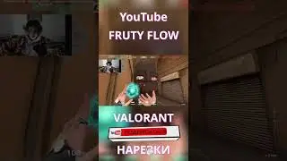 VALORANT линупс #6: #валорантфишки  #валорантснг #sagelineup #лайнап #лайнапнасейдж #лайнапаскент