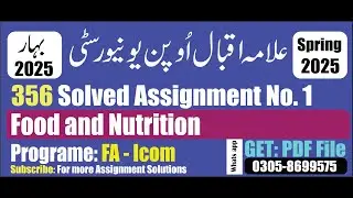 aiou 356 solved assignment No 1 Spring 2025 || code 356 assignment no 1 solution Spring 2025 PDF